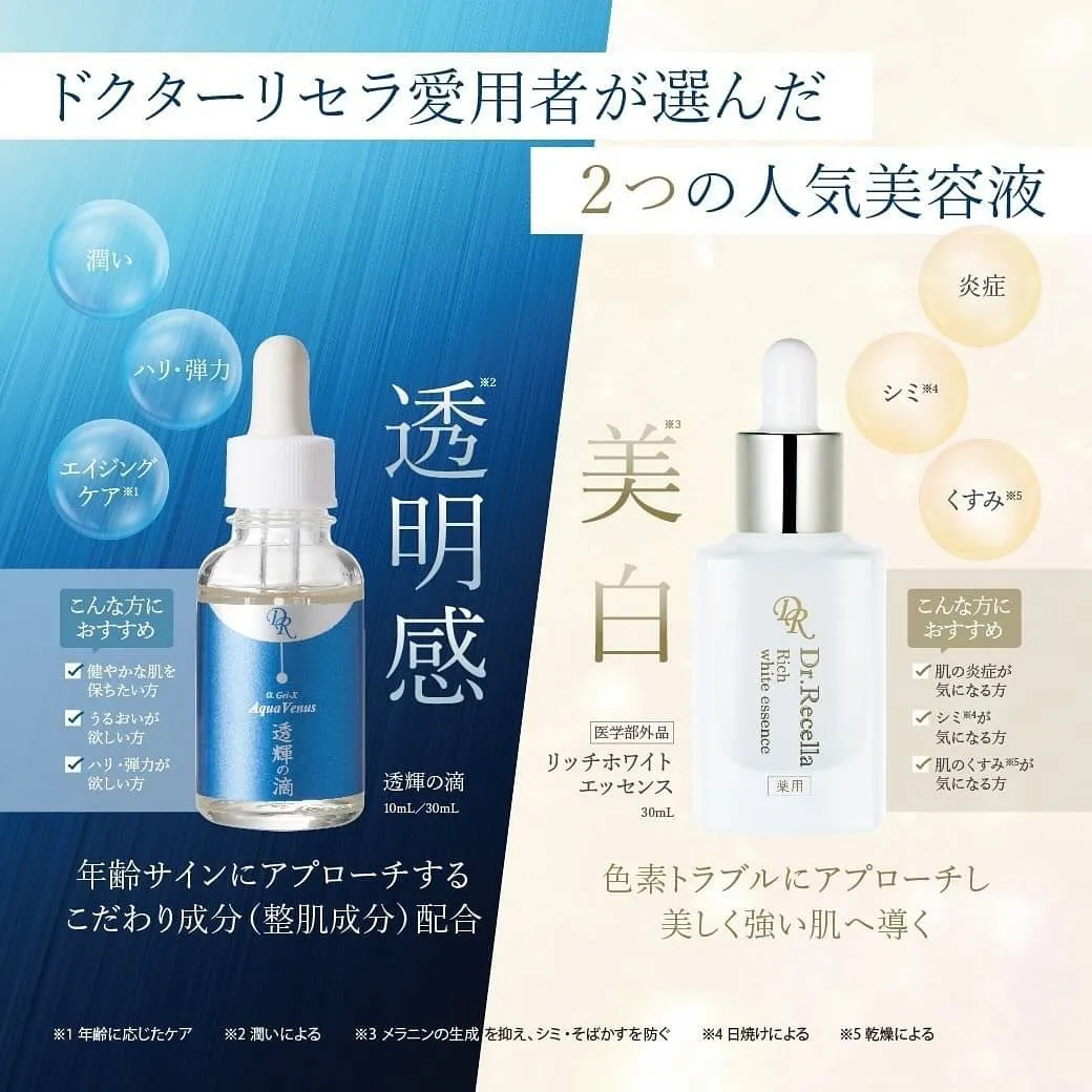 毛穴キュッとなってたら✨