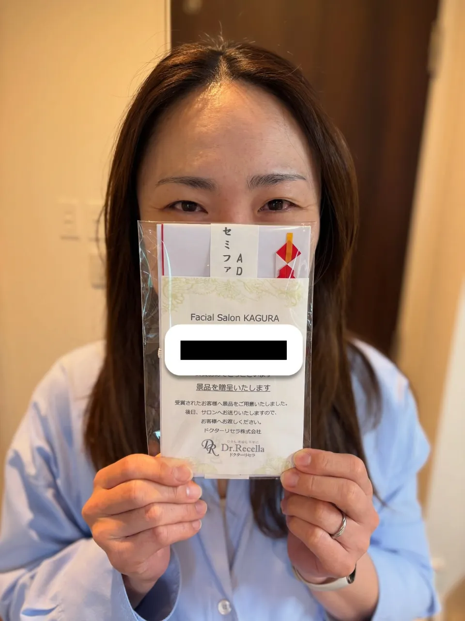 何度も何度も繰り返す大人ニキビ…