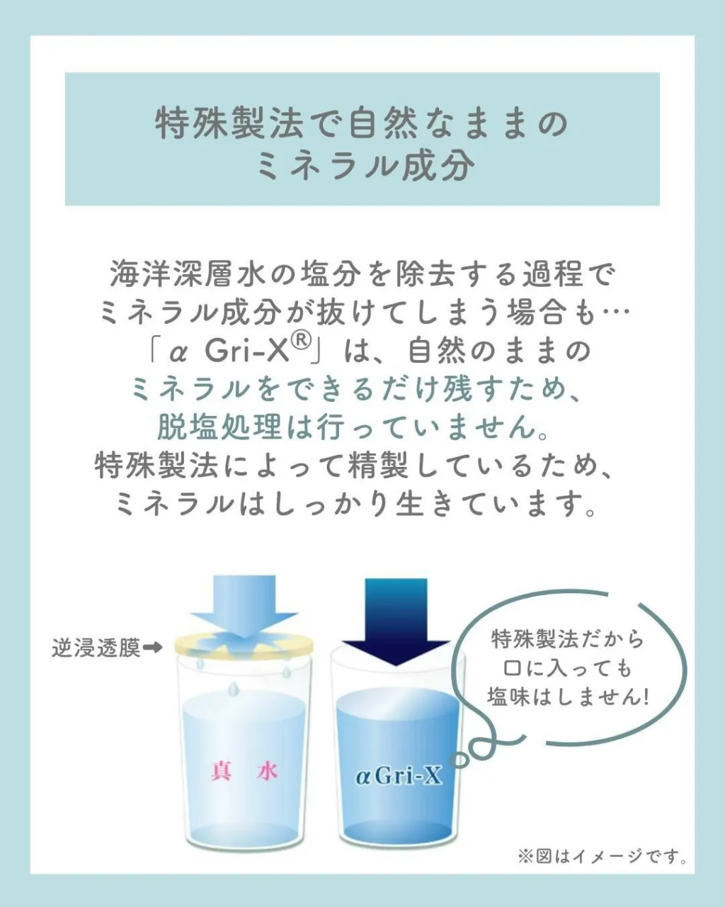 化粧品は何を見て選んでいますか？😳