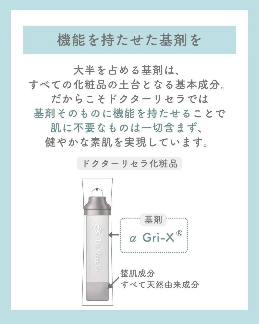 ＼これを知れば選び方が変わる!／