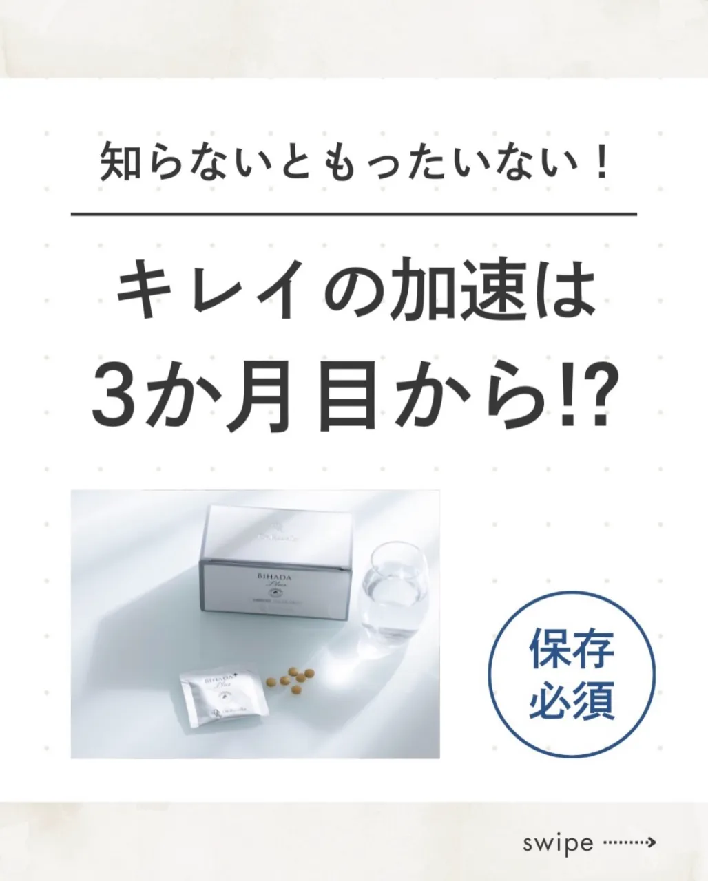 おはようございます☀