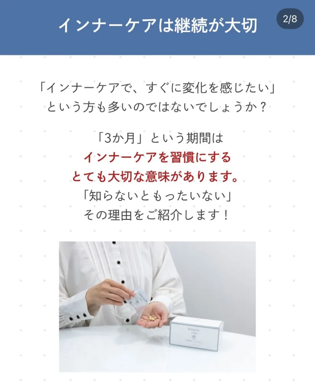 おはようございます☀
