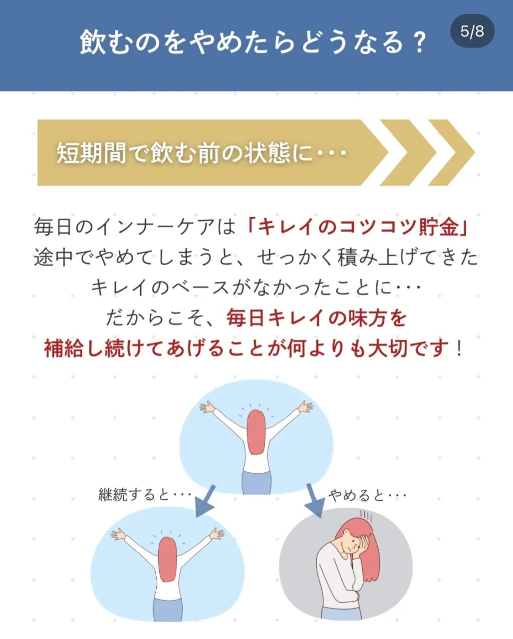 おはようございます☀