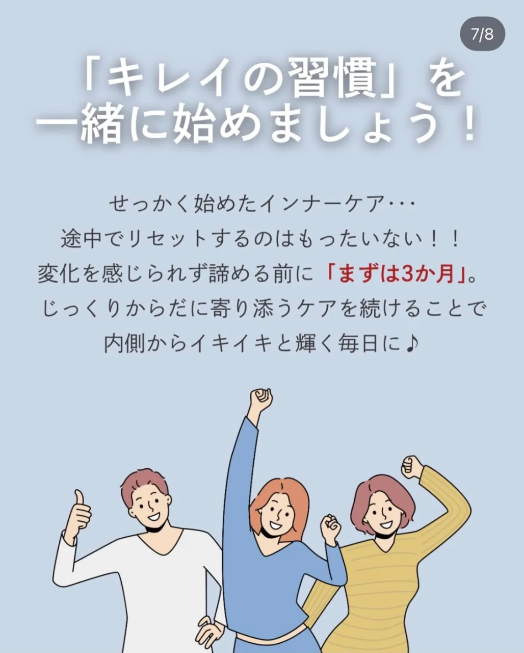 おはようございます☀